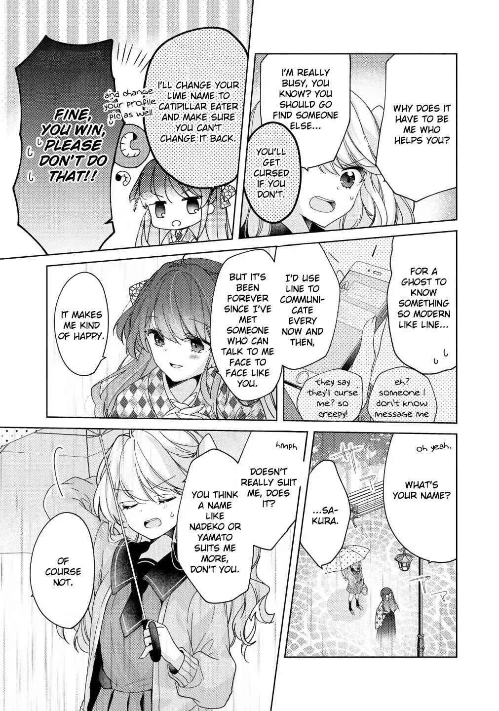 Page 7 Chapter 6 Nail-chan to Fukazume-san. Sakura no Shita de Machiawase-hen