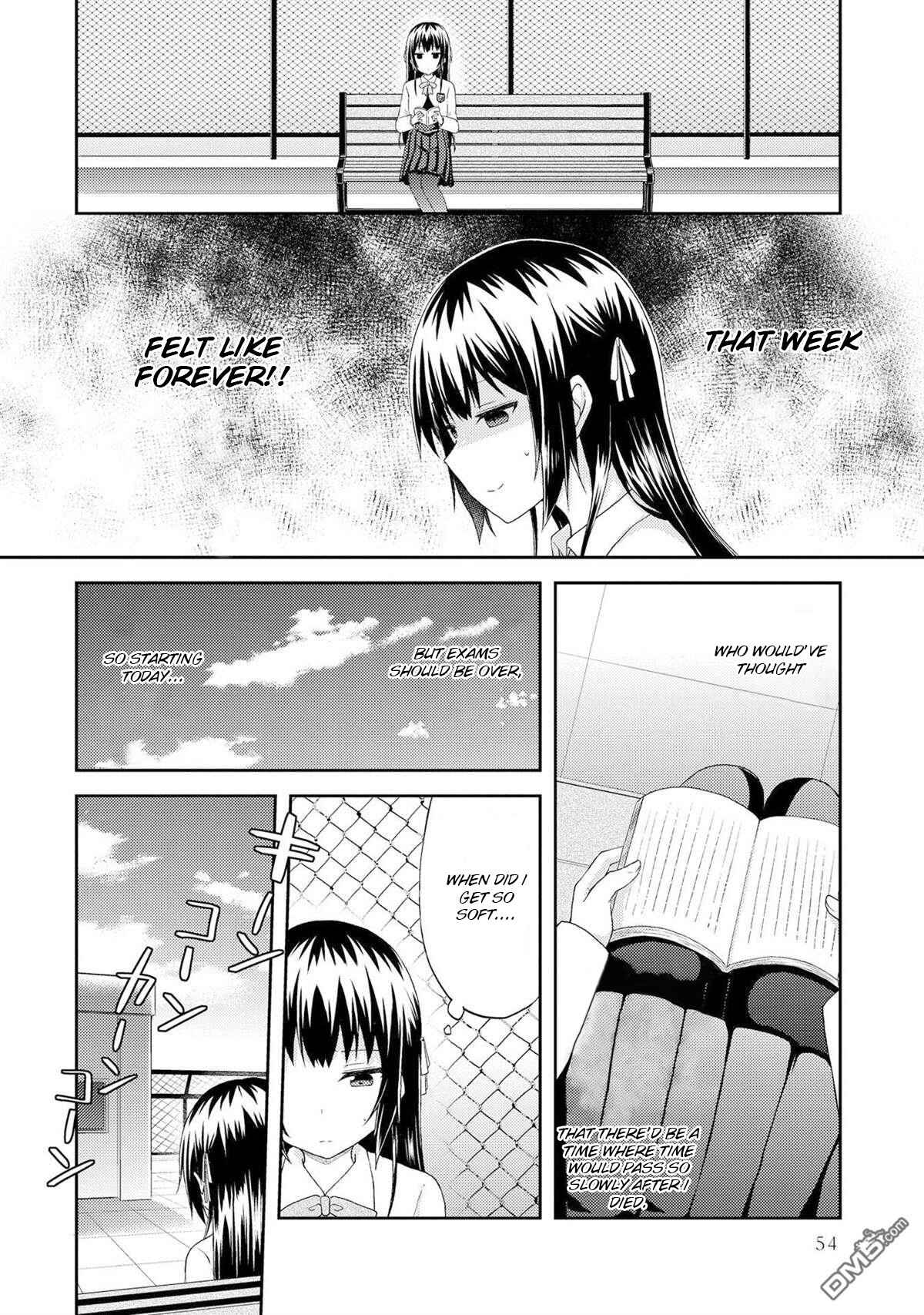 Page 12 Chapter 3 Nail-chan to Fukazume-san. Sakura no Shita de Machiawase-hen