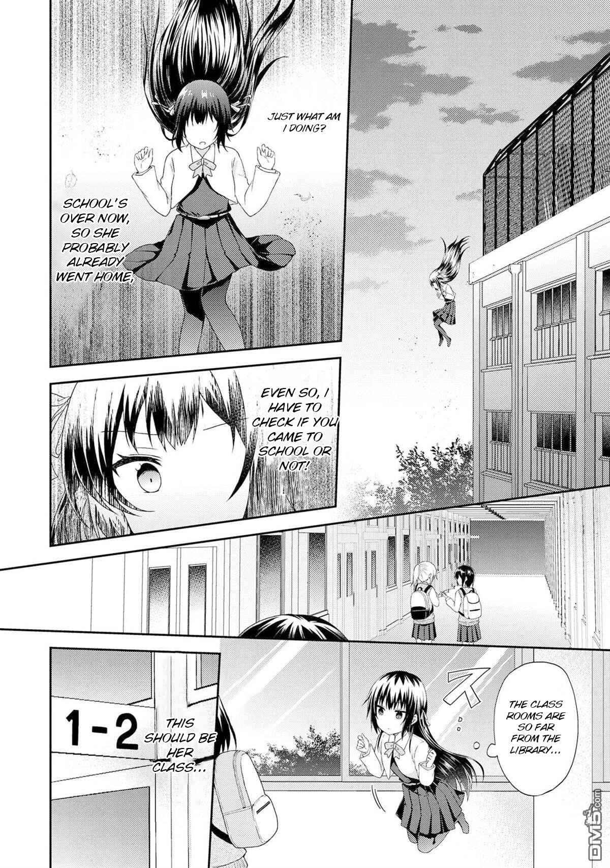 Page 14 Chapter 3 Nail-chan to Fukazume-san. Sakura no Shita de Machiawase-hen