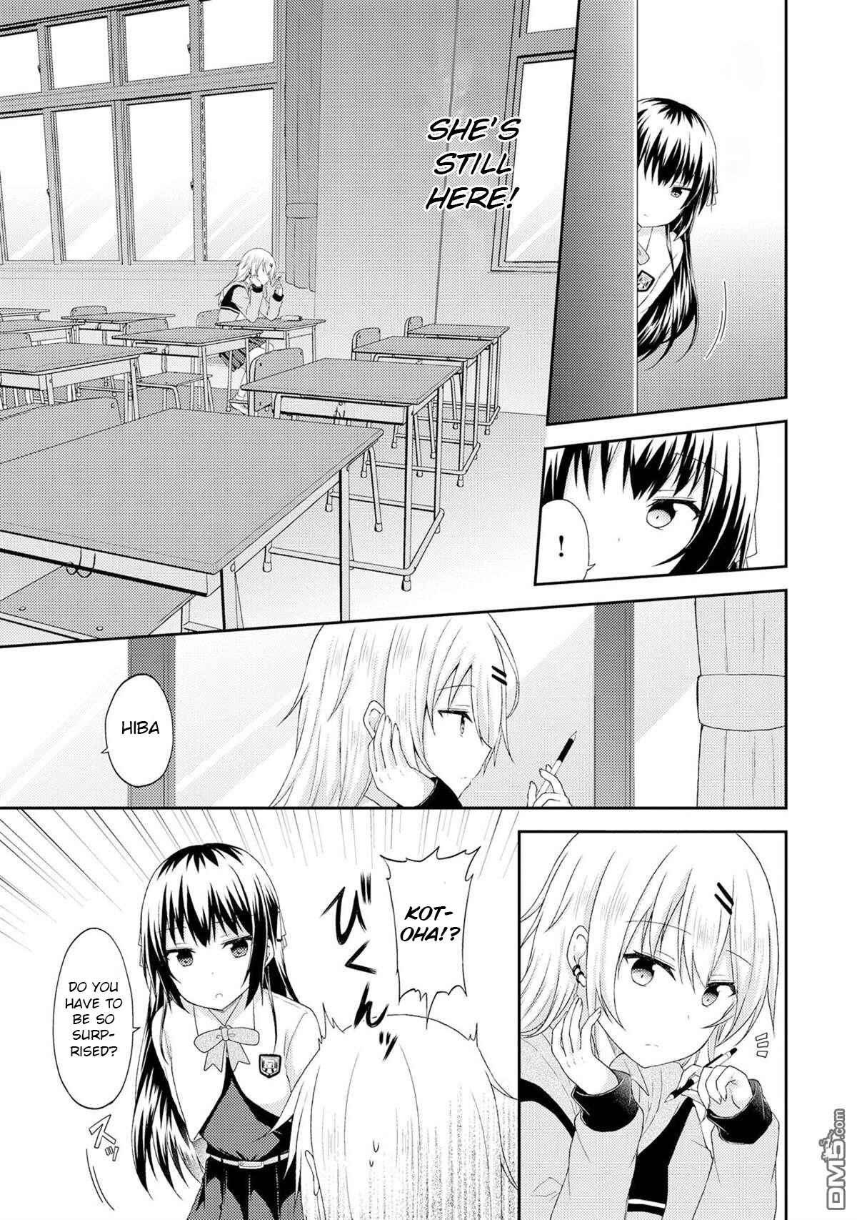 Page 15 Chapter 3 Nail-chan to Fukazume-san. Sakura no Shita de Machiawase-hen