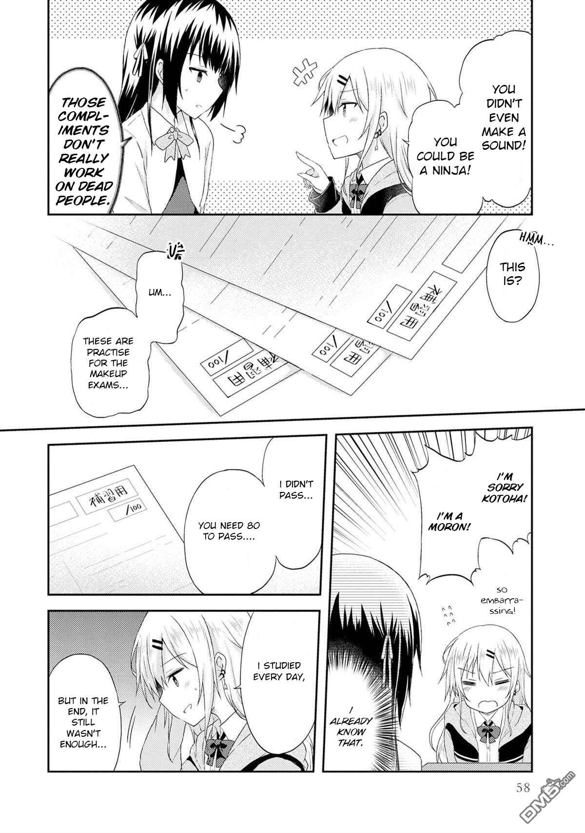 Page 16 Chapter 3 Nail-chan to Fukazume-san. Sakura no Shita de Machiawase-hen