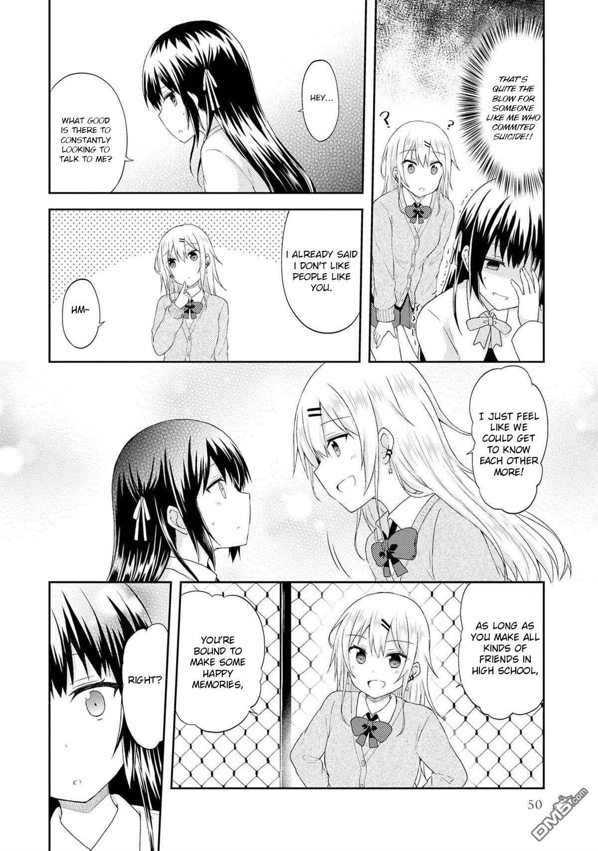 Page 8 Chapter 3 Nail-chan to Fukazume-san. Sakura no Shita de Machiawase-hen