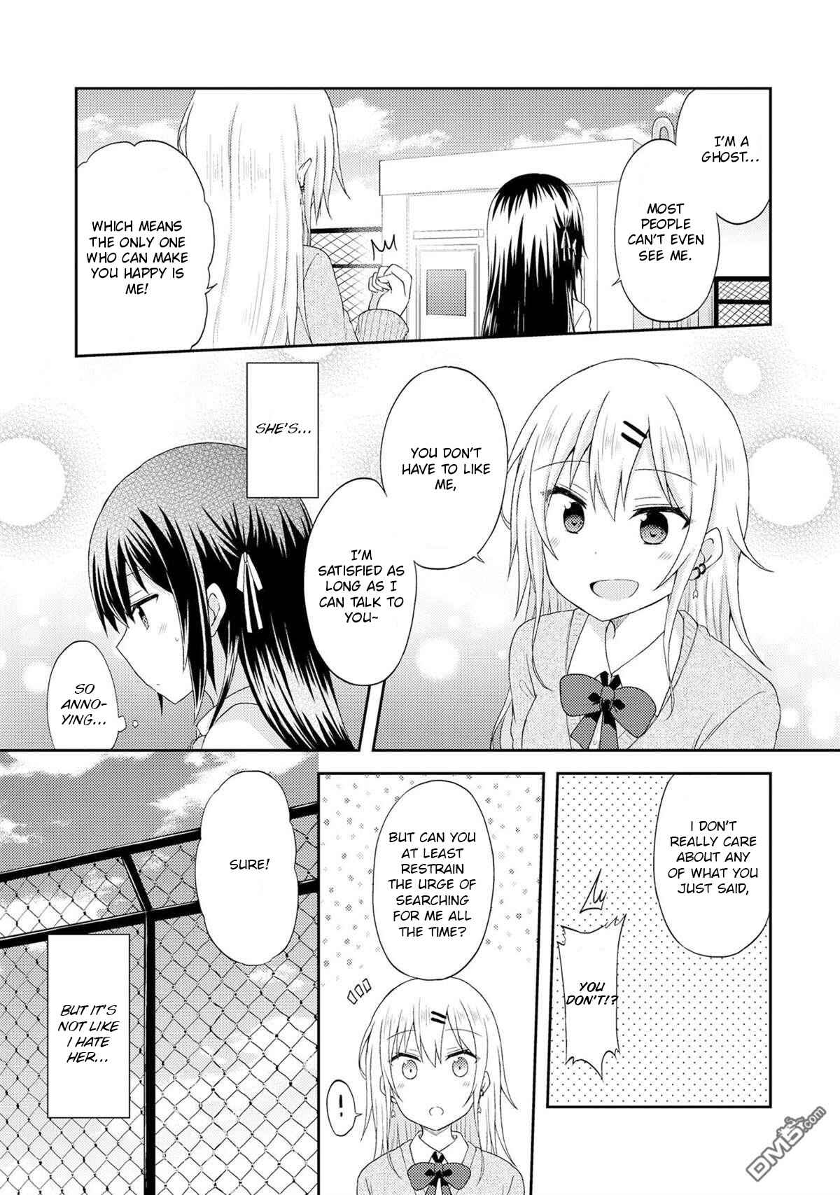 Page 9 Chapter 3 Nail-chan to Fukazume-san. Sakura no Shita de Machiawase-hen