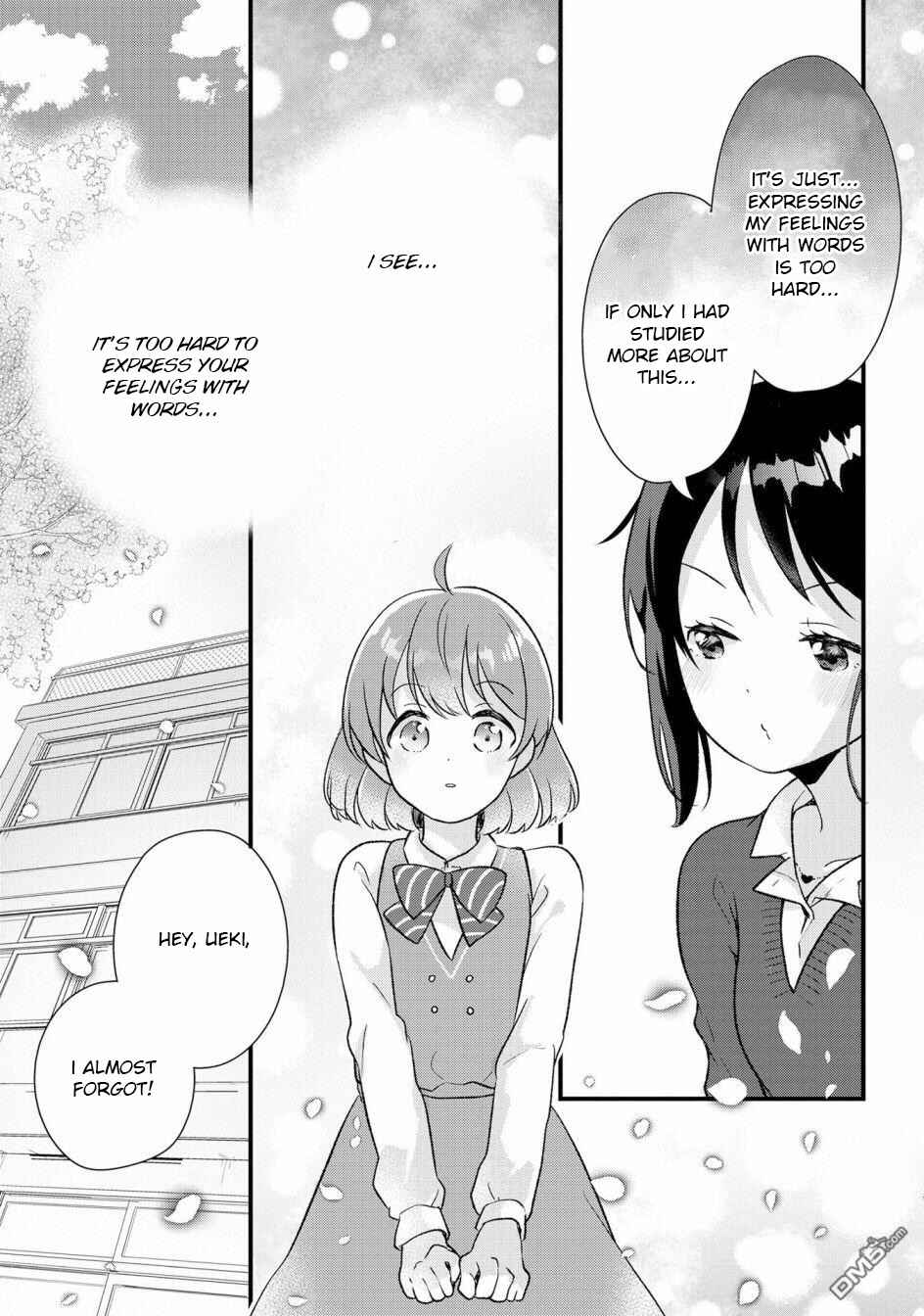 Page 17 Chapter 2 Nail-chan to Fukazume-san. Sakura no Shita de Machiawase-hen