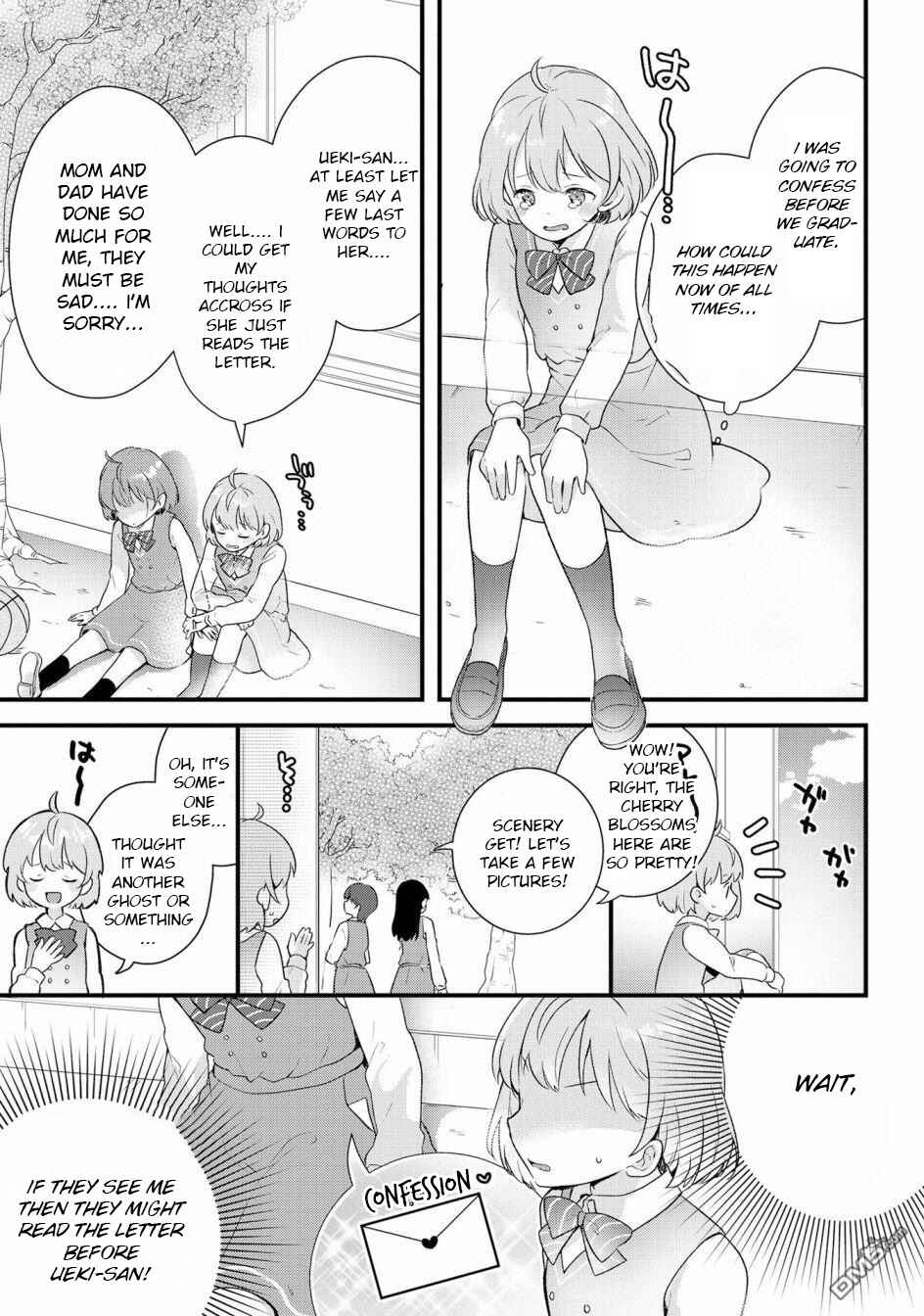 Page 5 Chapter 2 Nail-chan to Fukazume-san. Sakura no Shita de Machiawase-hen