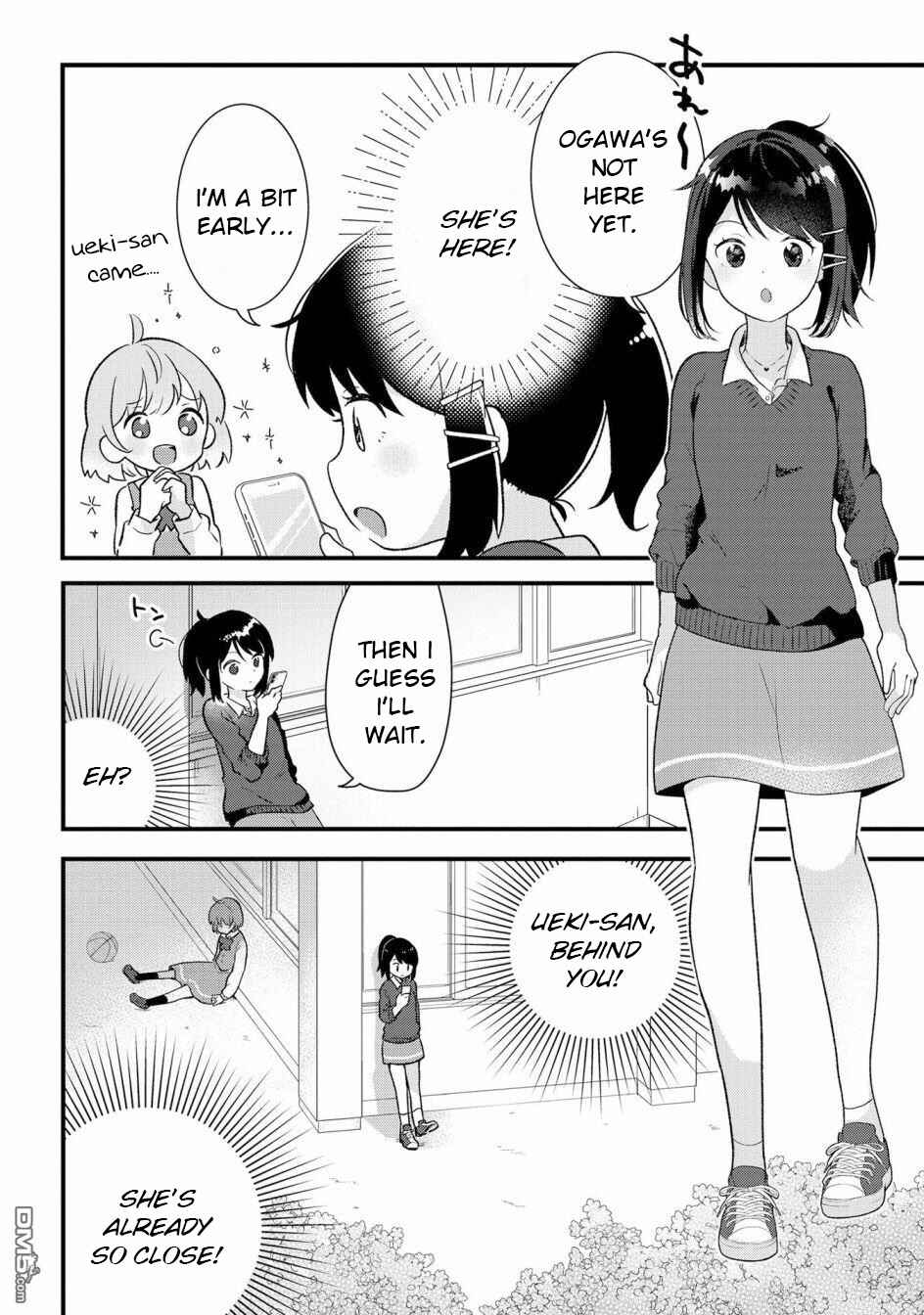 Page 8 Chapter 2 Nail-chan to Fukazume-san. Sakura no Shita de Machiawase-hen