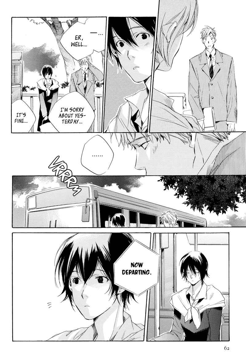 Page 17 Chapter 3 Bus Hashiru