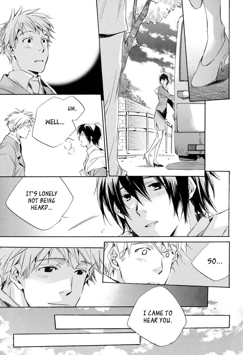 Page 20 Chapter 3 Bus Hashiru