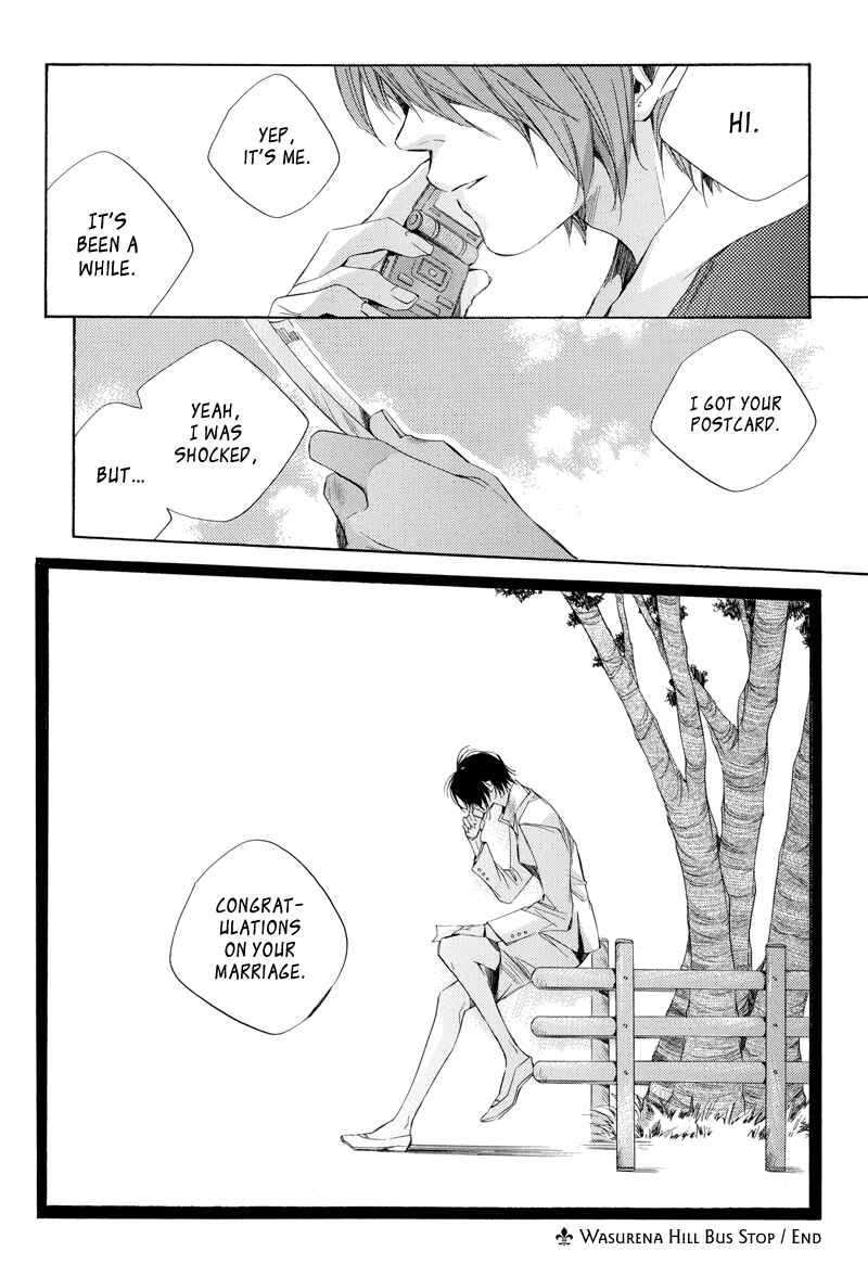 Page 21 Chapter 3 Bus Hashiru