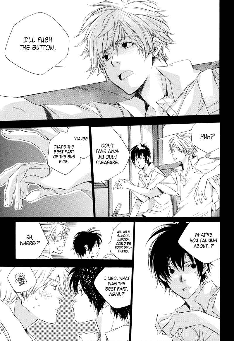 Page 8 Chapter 3 Bus Hashiru