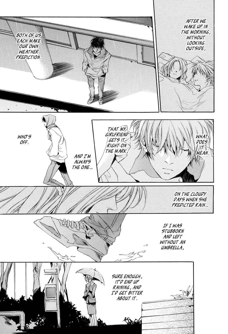 Page 4 Chapter 4 Bus Hashiru