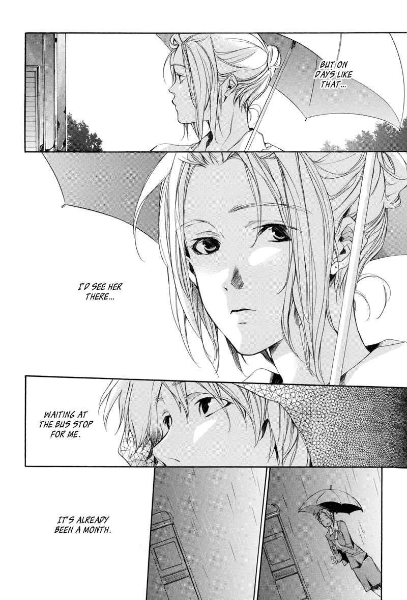 Page 5 Chapter 4 Bus Hashiru