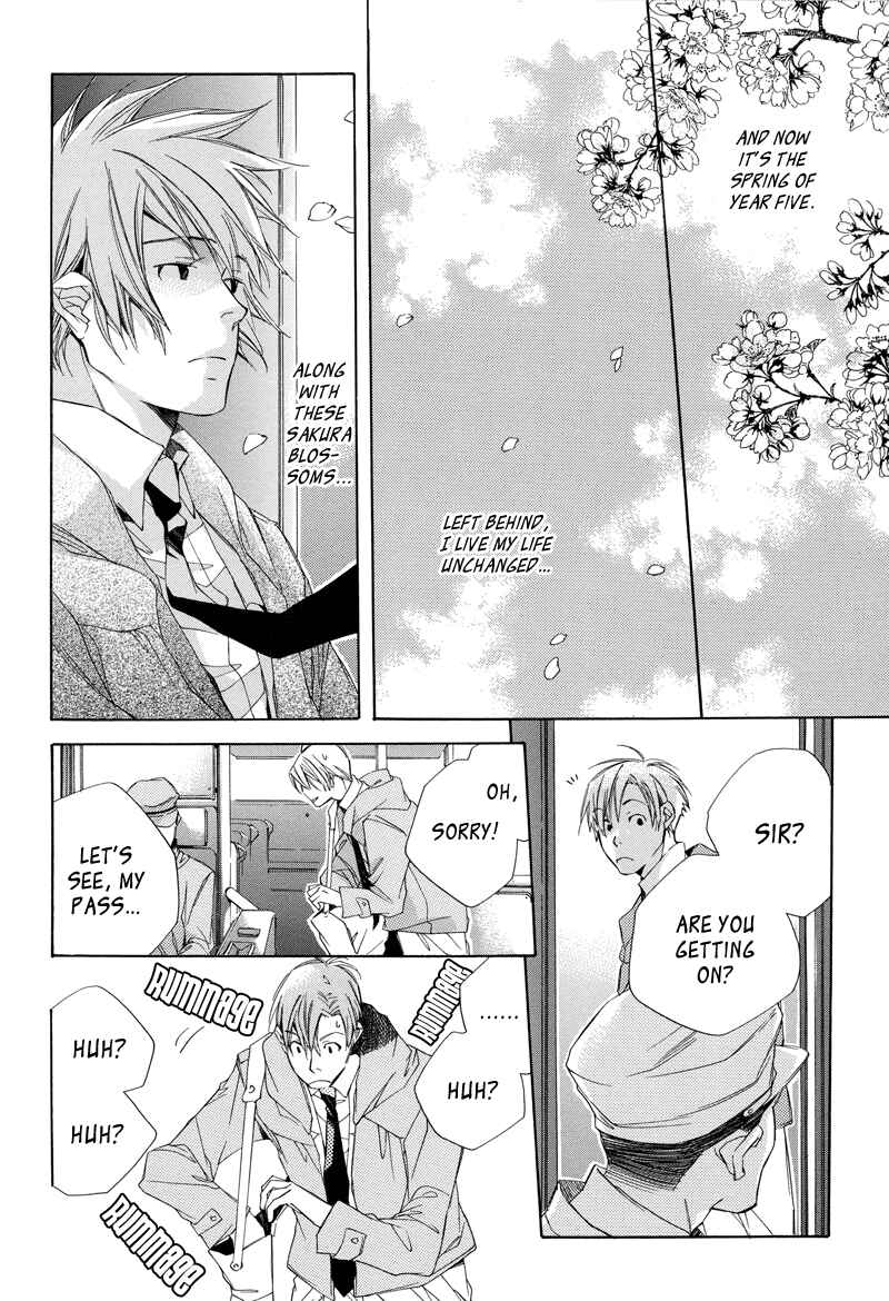 Page 13 Chapter 2 Bus Hashiru