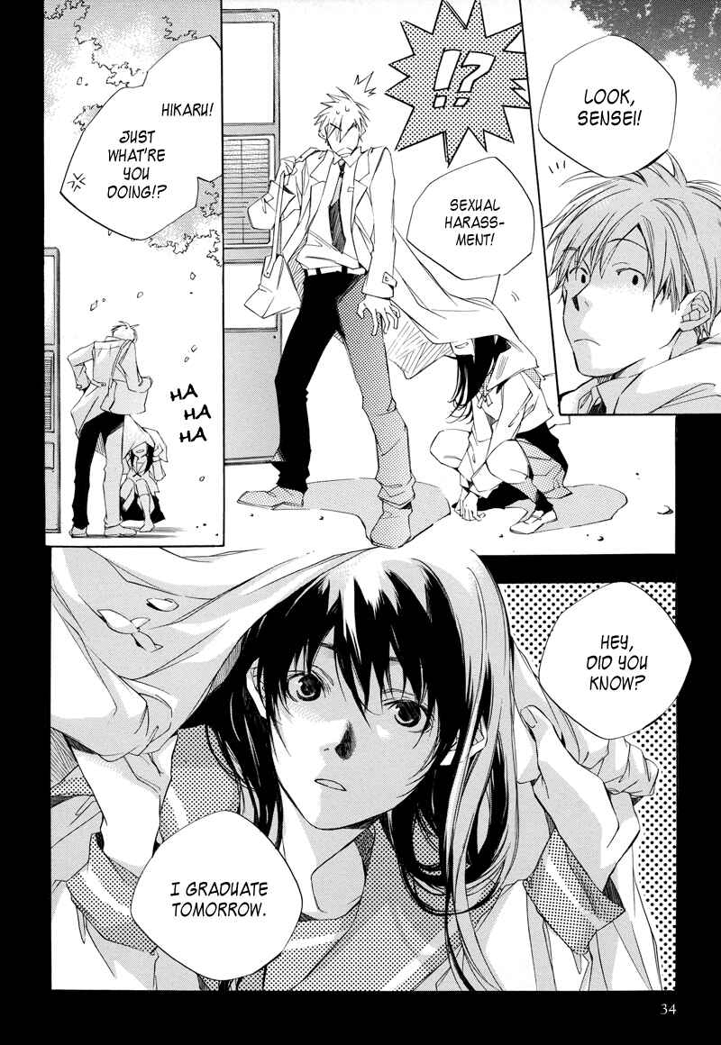 Page 5 Chapter 2 Bus Hashiru