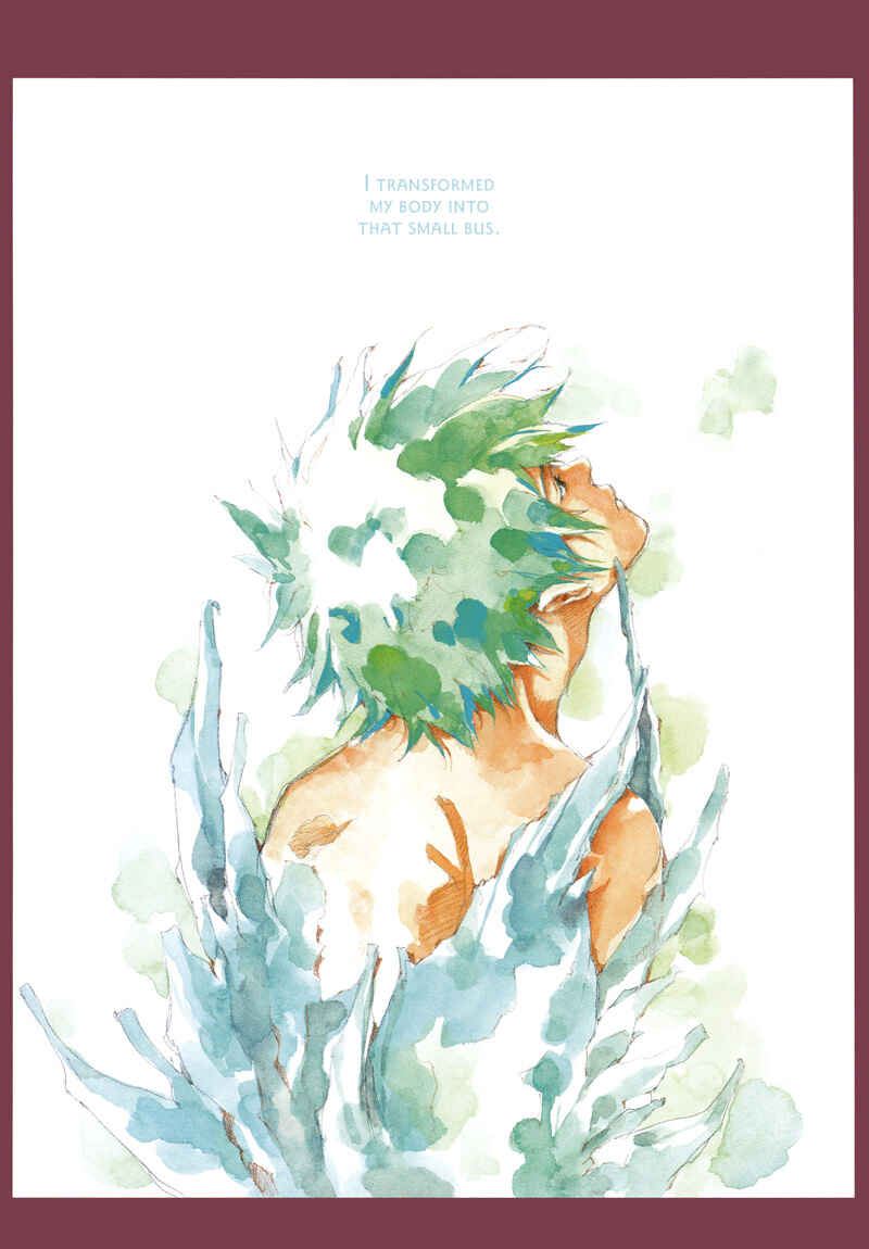 Page 15 Chapter 5 Bus Hashiru
