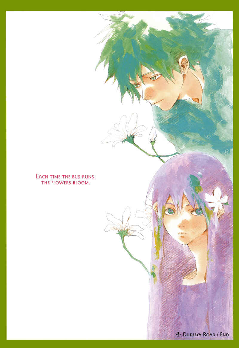 Page 19 Chapter 5 Bus Hashiru