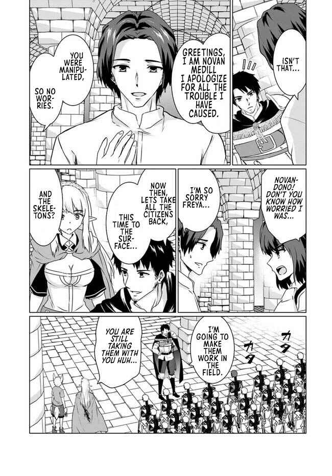 Page 17 Chapter 17.1 Homeless Tensei ~Isekai de Jiyuu Sugiru Jikyuu Jisoku Seikatsu~