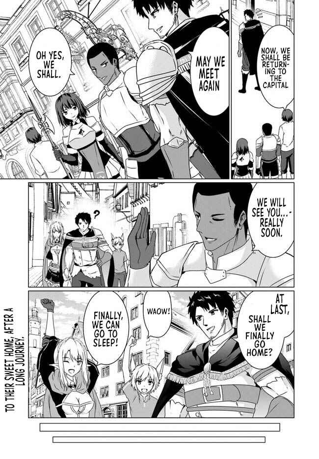 Page 19 Chapter 17.1 Homeless Tensei ~Isekai de Jiyuu Sugiru Jikyuu Jisoku Seikatsu~