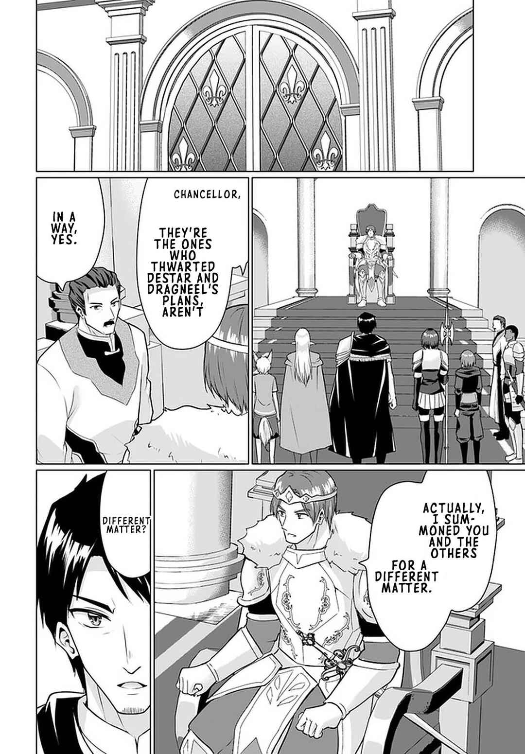 Page 10 Chapter 27.1 Homeless Tensei ~Isekai de Jiyuu Sugiru Jikyuu Jisoku Seikatsu~