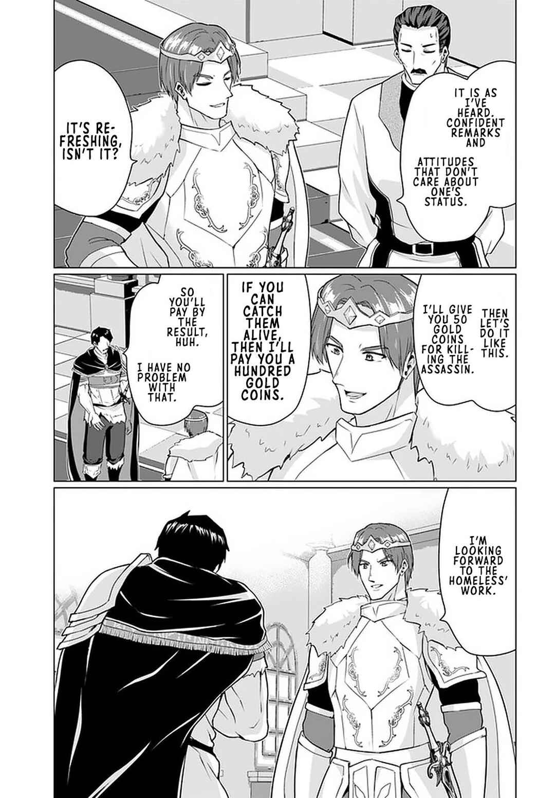 Page 19 Chapter 27.1 Homeless Tensei ~Isekai de Jiyuu Sugiru Jikyuu Jisoku Seikatsu~