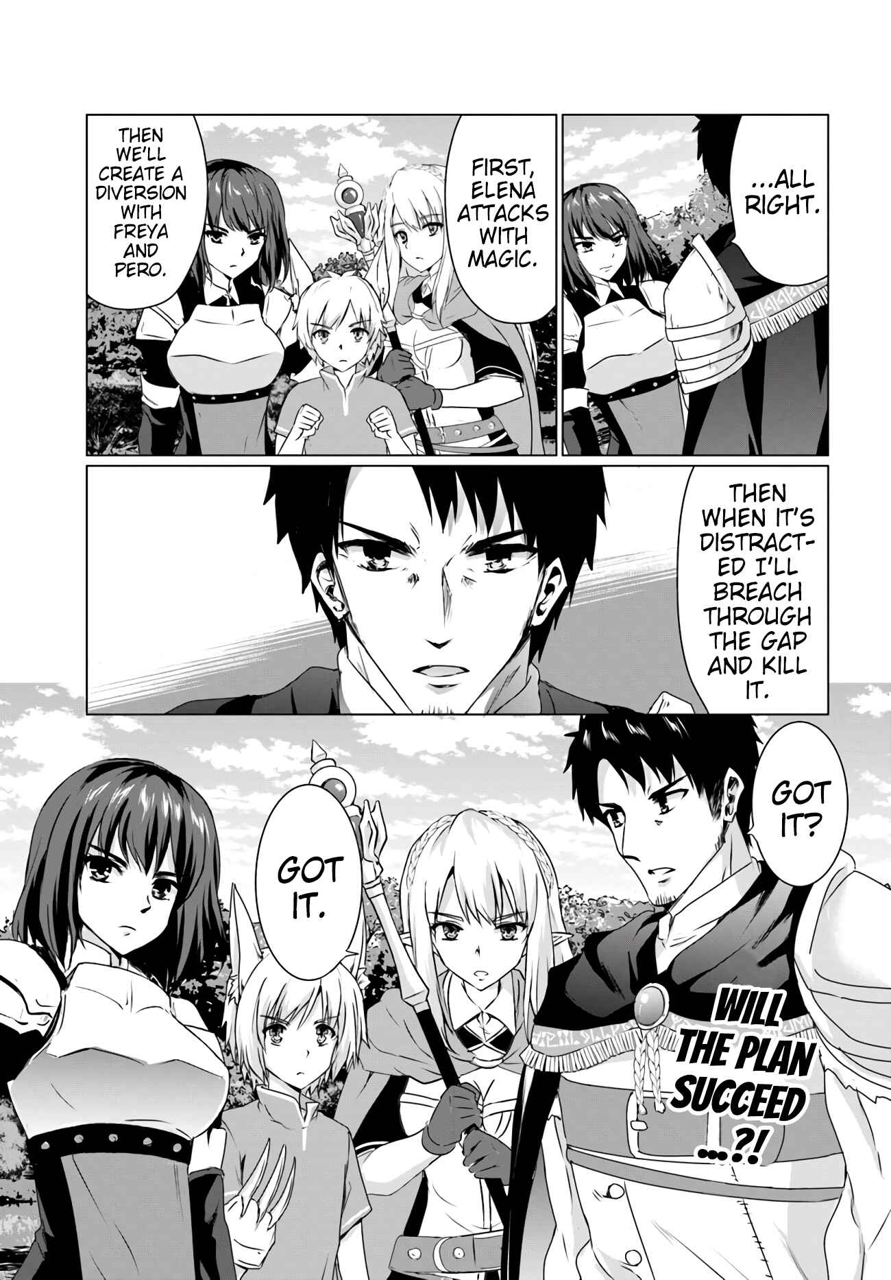 Page 13 Chapter 13.1 Homeless Tensei ~Isekai de Jiyuu Sugiru Jikyuu Jisoku Seikatsu~