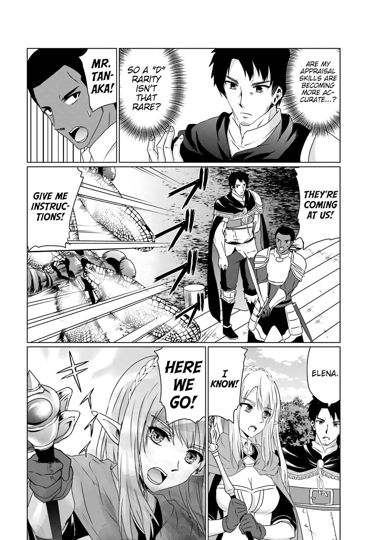 Page 2 Chapter 13.1 Homeless Tensei ~Isekai de Jiyuu Sugiru Jikyuu Jisoku Seikatsu~
