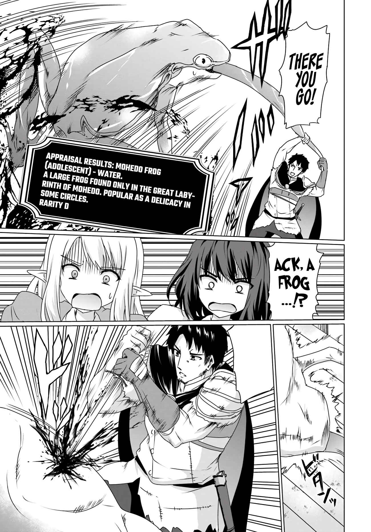 Page 7 Chapter 13.1 Homeless Tensei ~Isekai de Jiyuu Sugiru Jikyuu Jisoku Seikatsu~