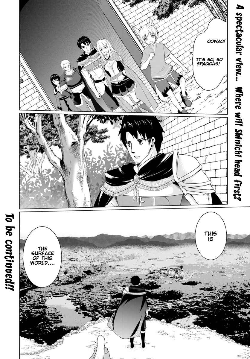 Page 12 Chapter 6.3 Homeless Tensei ~Isekai de Jiyuu Sugiru Jikyuu Jisoku Seikatsu~