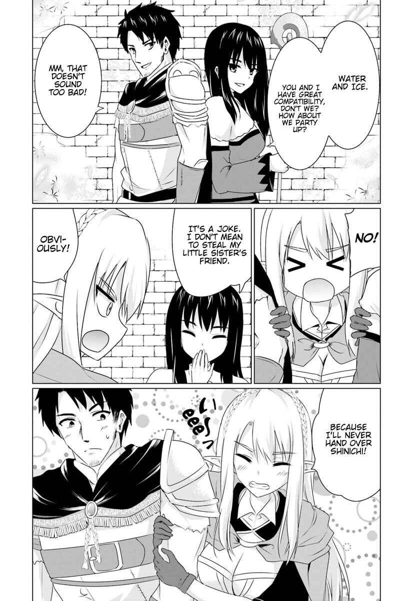 Page 6 Chapter 6.3 Homeless Tensei ~Isekai de Jiyuu Sugiru Jikyuu Jisoku Seikatsu~