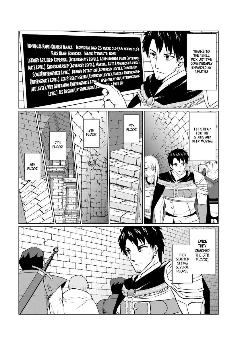 Page 8 Chapter 6.3 Homeless Tensei ~Isekai de Jiyuu Sugiru Jikyuu Jisoku Seikatsu~