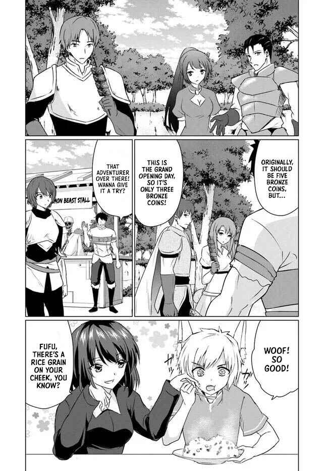 Page 11 Chapter 22.1 Homeless Tensei ~Isekai de Jiyuu Sugiru Jikyuu Jisoku Seikatsu~