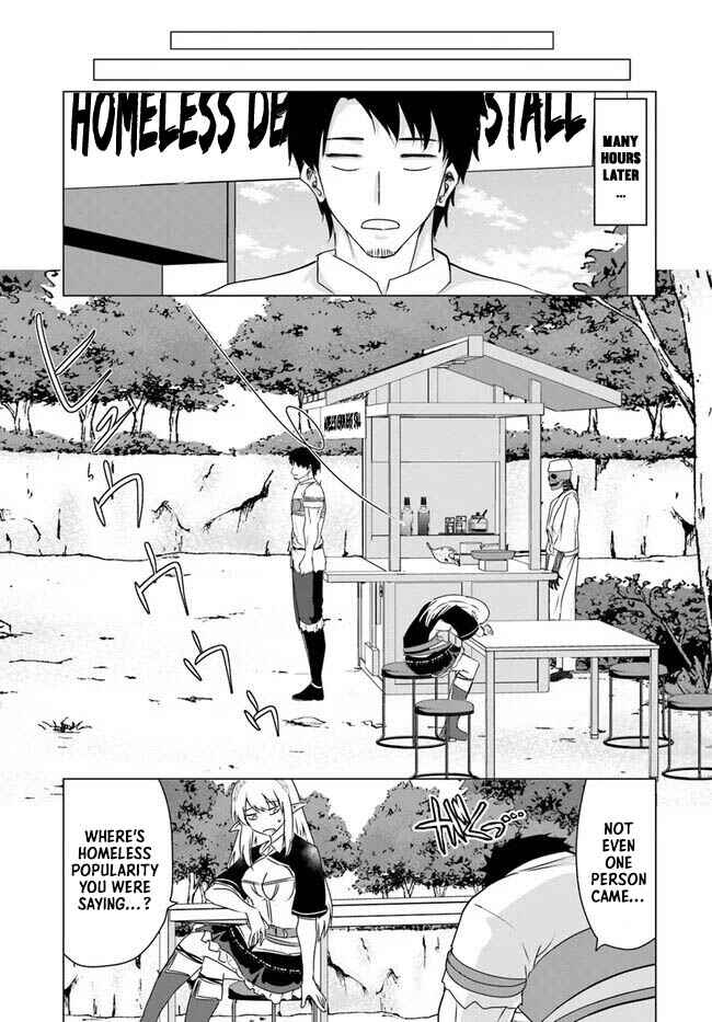 Page 12 Chapter 22.1 Homeless Tensei ~Isekai de Jiyuu Sugiru Jikyuu Jisoku Seikatsu~