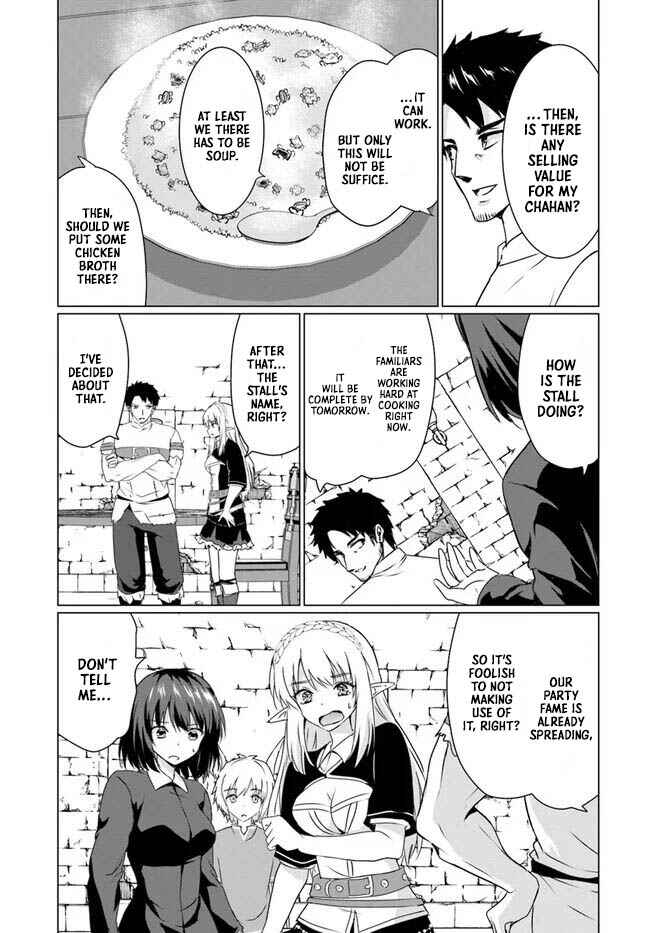 Page 6 Chapter 22.1 Homeless Tensei ~Isekai de Jiyuu Sugiru Jikyuu Jisoku Seikatsu~