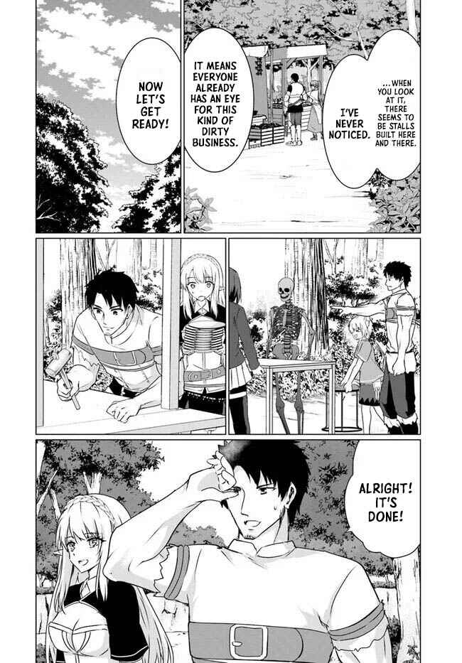 Page 9 Chapter 22.1 Homeless Tensei ~Isekai de Jiyuu Sugiru Jikyuu Jisoku Seikatsu~