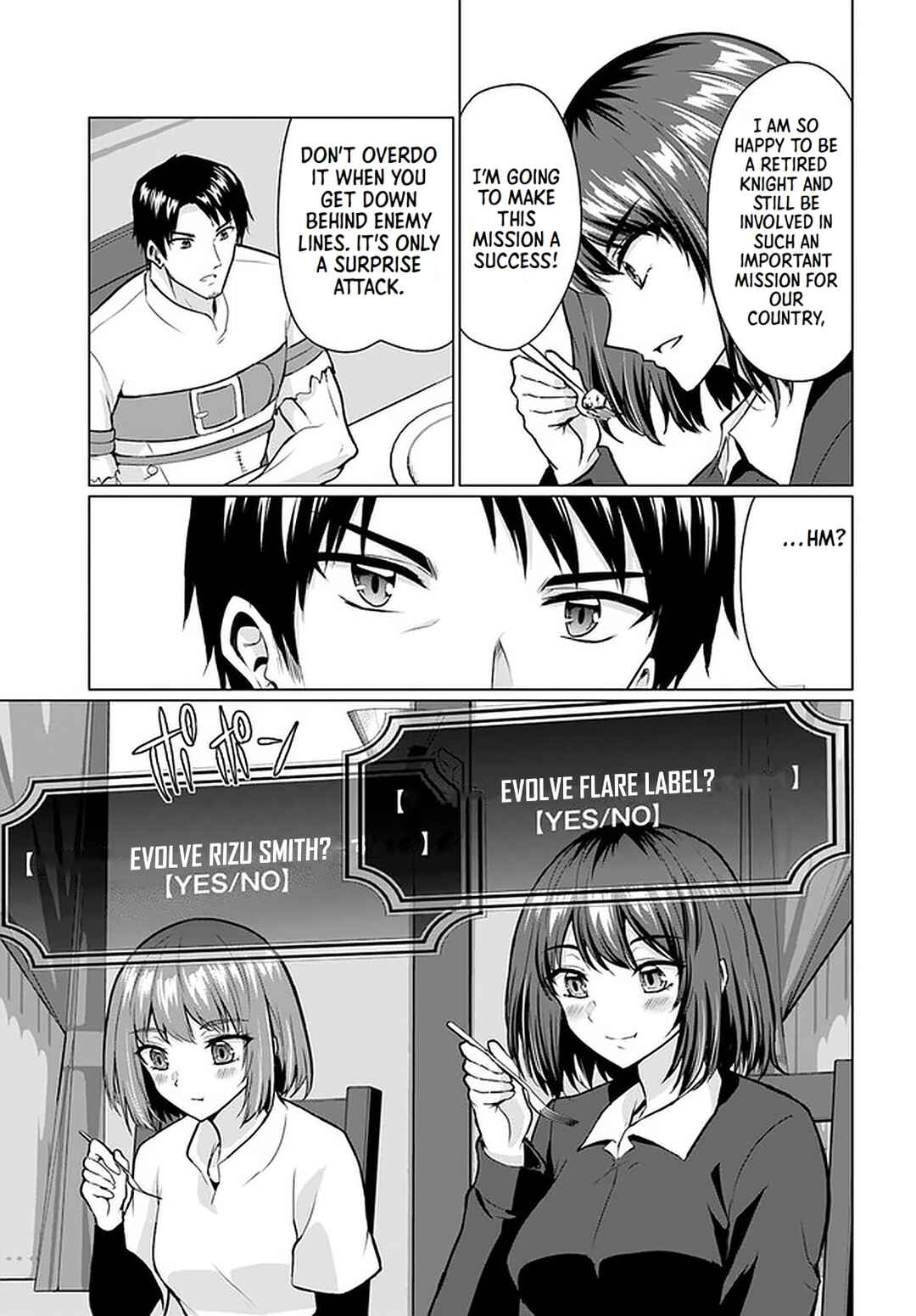 Page 19 Chapter 28.2 Homeless Tensei ~Isekai de Jiyuu Sugiru Jikyuu Jisoku Seikatsu~