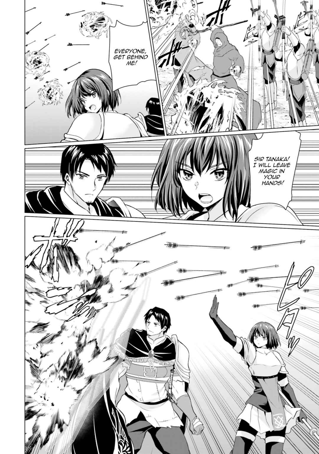 Page 21 Chapter 31 Homeless Tensei ~Isekai de Jiyuu Sugiru Jikyuu Jisoku Seikatsu~