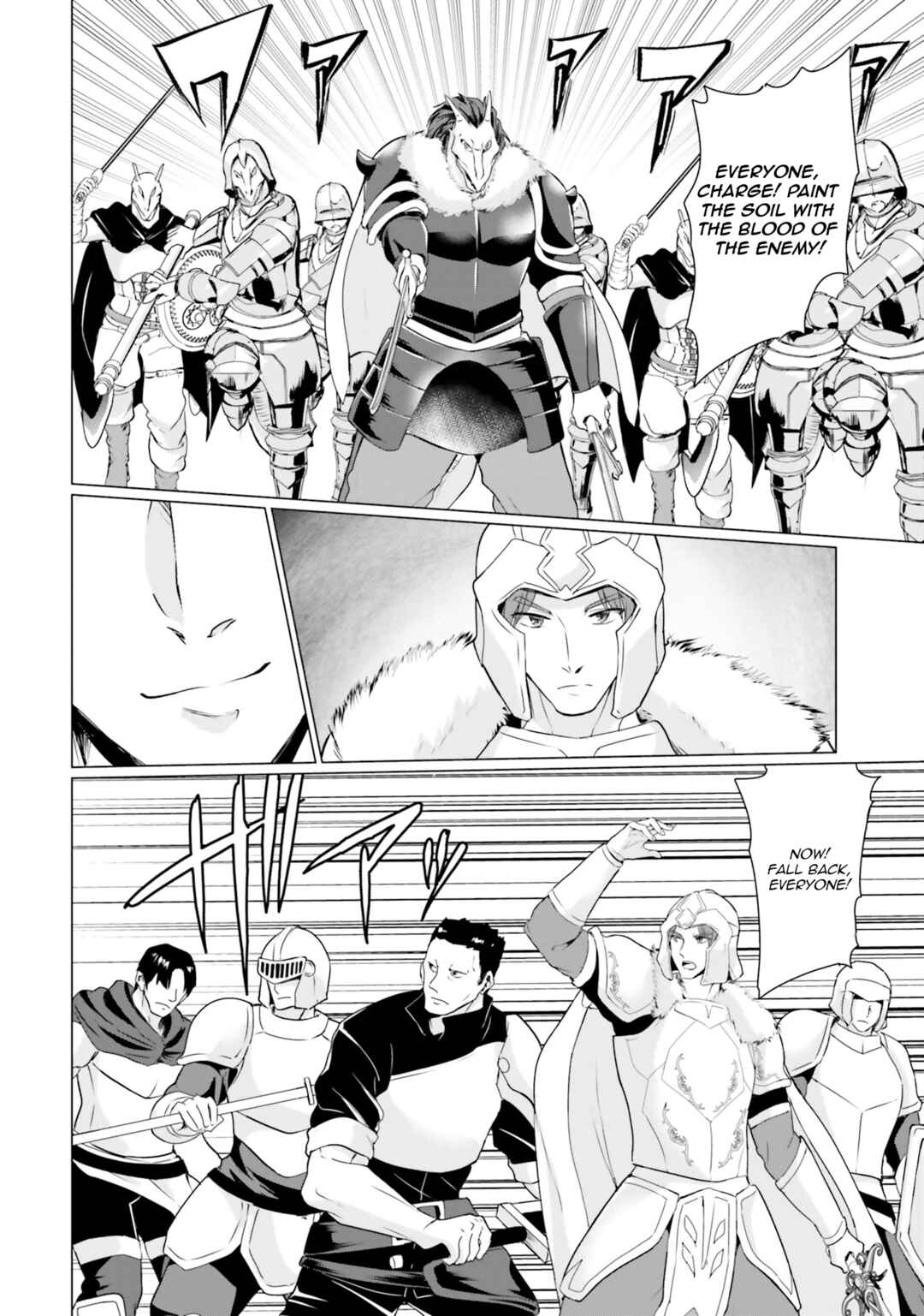 Page 23 Chapter 31 Homeless Tensei ~Isekai de Jiyuu Sugiru Jikyuu Jisoku Seikatsu~
