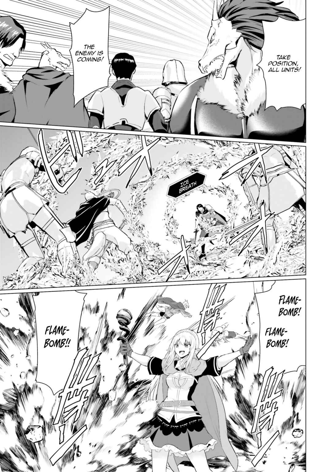 Page 26 Chapter 31 Homeless Tensei ~Isekai de Jiyuu Sugiru Jikyuu Jisoku Seikatsu~