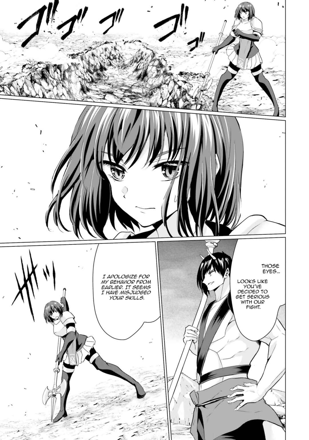 Page 34 Chapter 31 Homeless Tensei ~Isekai de Jiyuu Sugiru Jikyuu Jisoku Seikatsu~