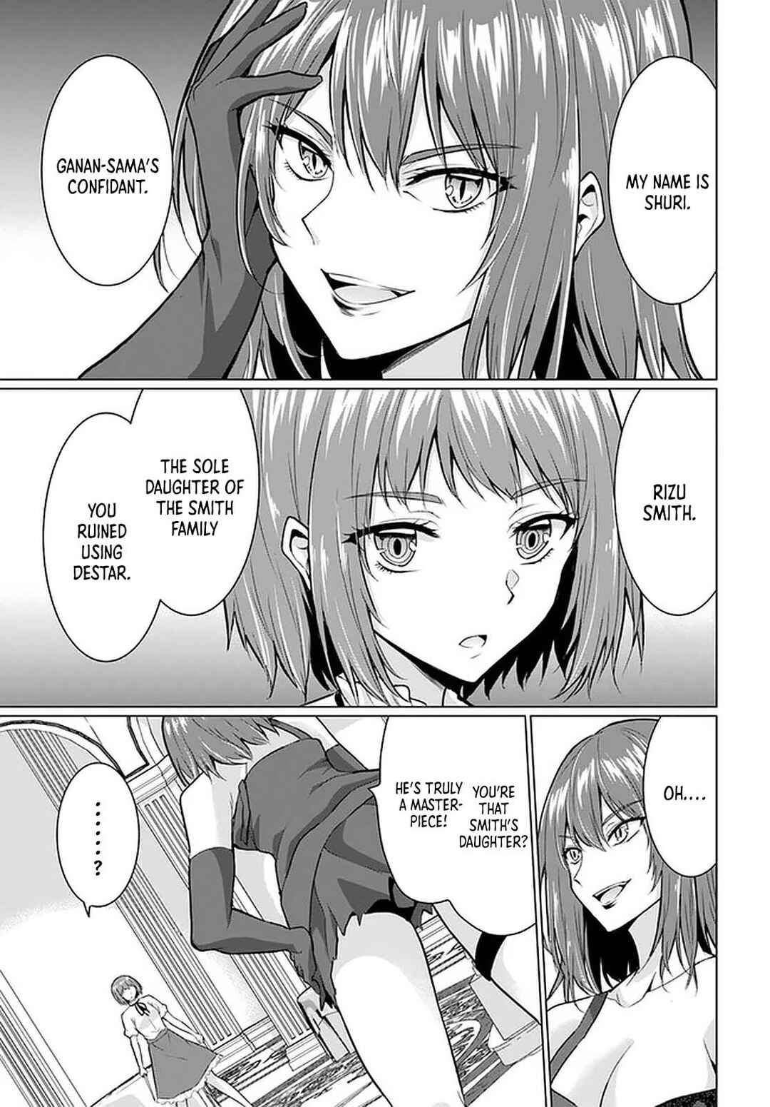 Page 13 Chapter 28.1 Homeless Tensei ~Isekai de Jiyuu Sugiru Jikyuu Jisoku Seikatsu~