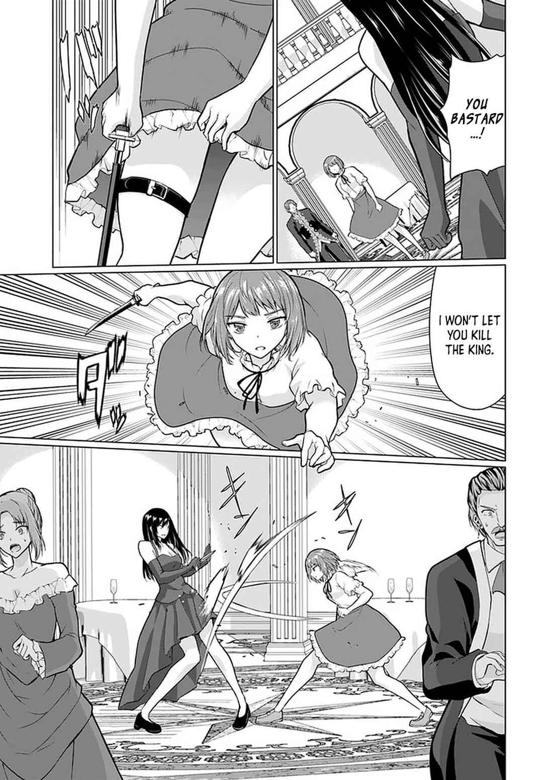 Page 3 Chapter 28.1 Homeless Tensei ~Isekai de Jiyuu Sugiru Jikyuu Jisoku Seikatsu~
