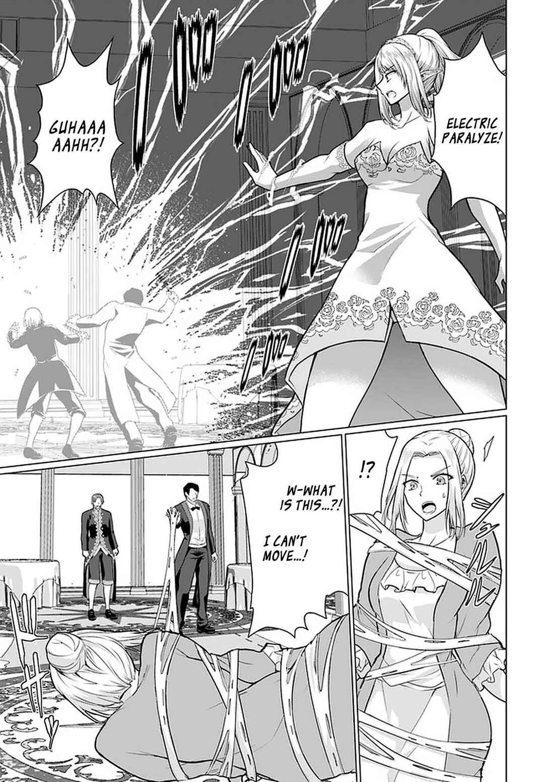 Page 7 Chapter 28.1 Homeless Tensei ~Isekai de Jiyuu Sugiru Jikyuu Jisoku Seikatsu~