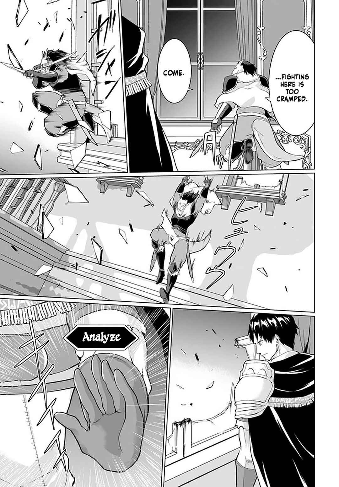 Page 10 Chapter 26.1 Homeless Tensei ~Isekai de Jiyuu Sugiru Jikyuu Jisoku Seikatsu~