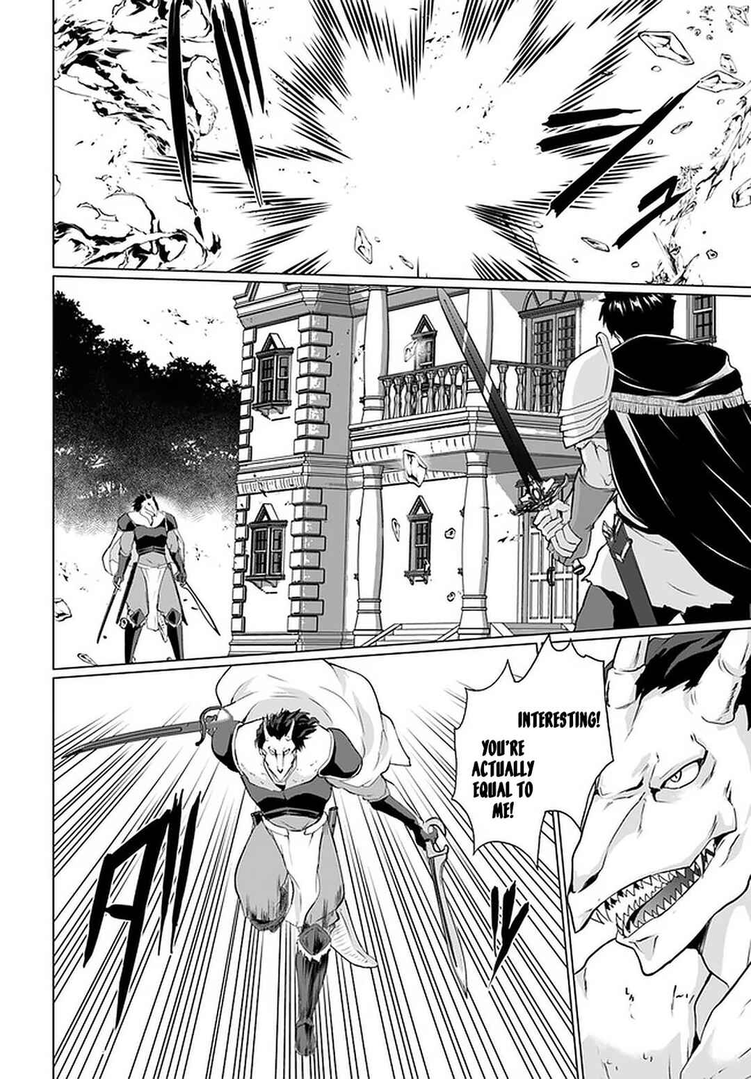 Page 15 Chapter 26.1 Homeless Tensei ~Isekai de Jiyuu Sugiru Jikyuu Jisoku Seikatsu~