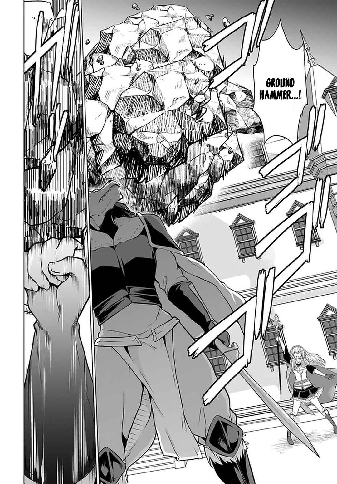 Page 19 Chapter 26.1 Homeless Tensei ~Isekai de Jiyuu Sugiru Jikyuu Jisoku Seikatsu~
