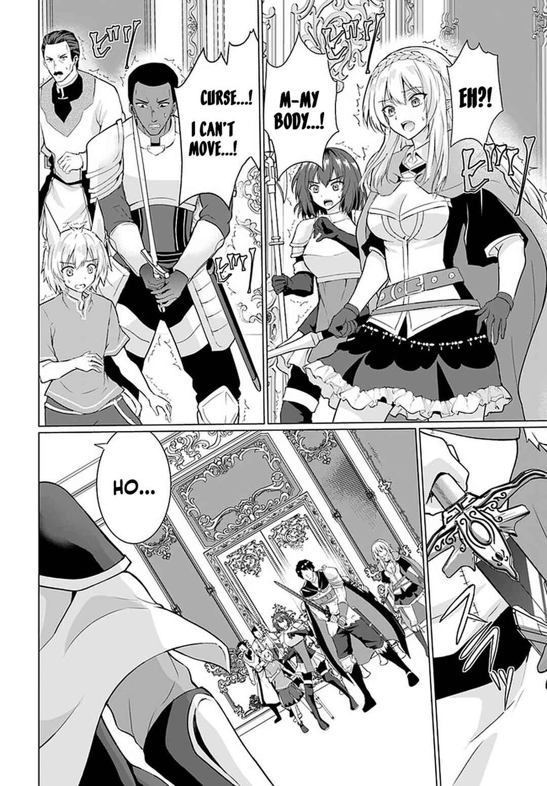 Page 5 Chapter 26.1 Homeless Tensei ~Isekai de Jiyuu Sugiru Jikyuu Jisoku Seikatsu~