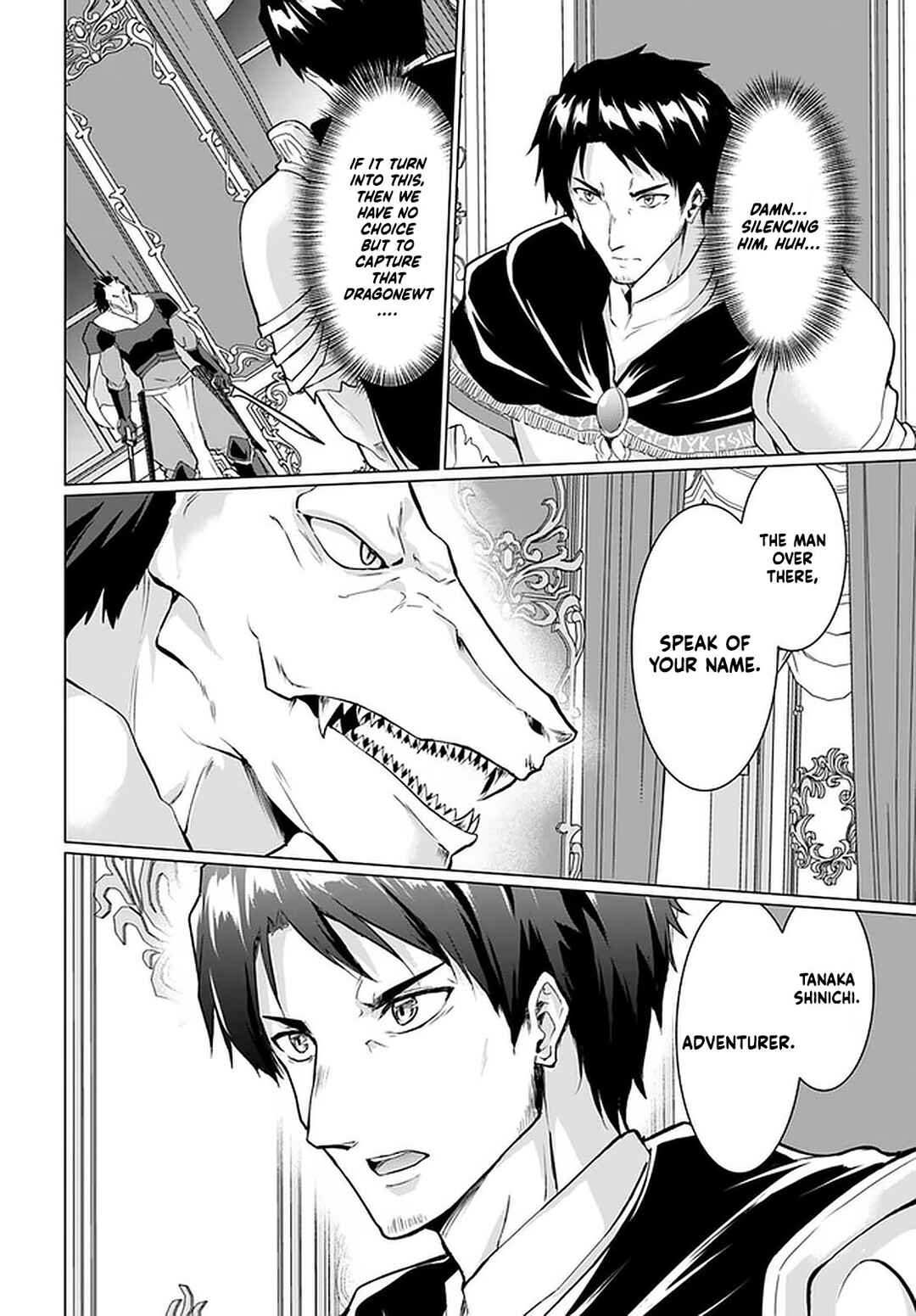 Page 9 Chapter 26.1 Homeless Tensei ~Isekai de Jiyuu Sugiru Jikyuu Jisoku Seikatsu~