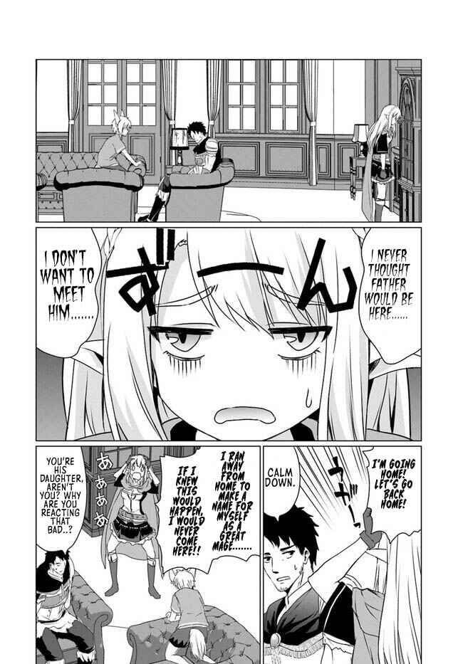 Page 12 Chapter 18.1 Homeless Tensei ~Isekai de Jiyuu Sugiru Jikyuu Jisoku Seikatsu~