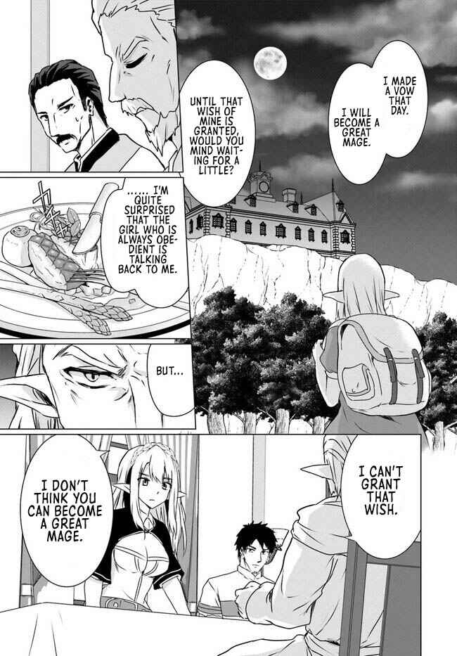 Page 21 Chapter 18.1 Homeless Tensei ~Isekai de Jiyuu Sugiru Jikyuu Jisoku Seikatsu~