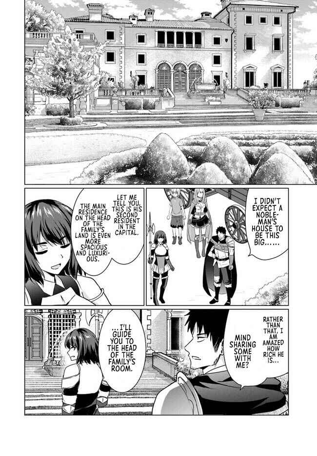 Page 4 Chapter 18.1 Homeless Tensei ~Isekai de Jiyuu Sugiru Jikyuu Jisoku Seikatsu~